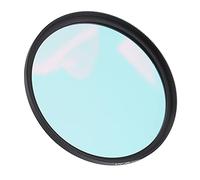 Xiuganpo FOTGA Infrared UV Lens Filter for Camera, Prevent Hand Slip Screw-in IR UV Filter, Suitable for Snow and Open Areas, Black Aluminum IR Lens (67mm)