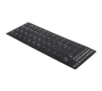 Xiuganpo Key Board Sticker, Black Background Lyrics Black Keyboard Sticker Powder for 10-17 Inches for Laptop for Laptop