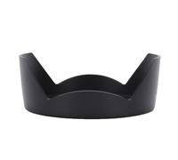 Xiuganpo Matte Coated Lens Hood Cap Set with 77mm Lens Cap for AF 20-35mm F/3.5-4.5 Lenses, Ideal Replacement for Photographers on the Go