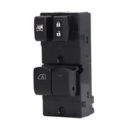 Xiuganpo Precise Power Window Switch 25401 ZN60A Premium Replacement for A Fit for LTIMA 2D COUPE 2008-2012, ABS Material for Quick Response, for Car Interior Accessories