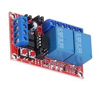 Xiuganpo Relay Module Compact Design 2 Channel Button Self Locking Interlock High Low Level Actuator for Home Electronic Product Development (12V)