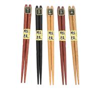 Xiuganpo Reusable Natural Wood Chopsticks Set 5 Colors Antislip Durable Hygienic Gift Box Design for Beginners Kitchen 5 Pairs Household (Pointed Chopsticks)