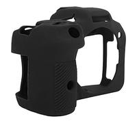 Xiuganpo Soft Silicone Camera Cover Anti Slip Protective Case for R7 Digital Camera Compact Design Lightweight 1 Unit (Black)