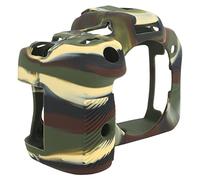 Xiuganpo Soft Silicone Camera Cover Anti Slip Protective Case for R7 Digital Camera Compact Design Lightweight 1 Unit (Camo Print)
