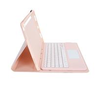 Xiuganpo Tab P12 2023 Backlit Keyboard Case Touch TB370FU TB371FC, Keyboard with Magnetically Detachable Keyboard, Built-in Magnetic Pen Slot, Fast and Efficient Typing (Roseate)