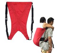 Xiuganpo Transfer Strap for Elderly Patient Double Layer Back Strap Nursing Supplies for Mobility Impaired, 80kg Load Bearing Red