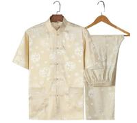 XIUsheUA Silk Dragon Pattern Retro Tang Suit Kung Fu Tai Chi Clothes Men's Hanfu Fu with Pocket Shirt Bottoming Shir for Tai Chi, Martial Arts(Suit 12,165 for42.5to57.5kg)