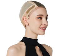 Xiushumyi Lace Wig Cap for Women,Non-Slip Grip Cap Make Your Wigs Glue Free,Wig Caps with Built-in Adjustable Velvet Band for Keeping Wigs in Place(Nude,M)
