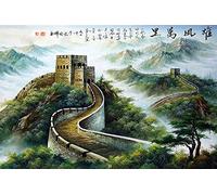 XiuTaiLtd Great Wall Of China Landscape - Jigsaw Puzzles For Adults 1000-Piece Diy Puzzle Kids Wooden Toys,75X50Cm, For Friends