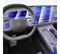 XIUXIYING Automotive Interior Protective Film TPU Transparent Anti-Scratch,For LEAPMOTOR C10 2024 Gearbox Panel Dashboard Navigation