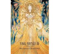 ファイナルファンタジーXIV 10th Anniversary Memorial Book
