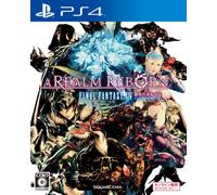 ファイナルファンタジーXIV: 新生エオルゼア