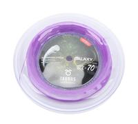 Xixian 0.7mm Badminton String 200m Reel, High Elastic Nylon Racquet Line for Replacement, Bright Color Professional Racket Accessory Advanced Players Team Training (Purple)