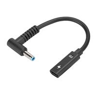 Xixian Type C to 4.5mm Adapter Cable with PD Chip for Notebook Power Supply | All copper conductor, compact design, ProBook EliteBook series, converts PD to 19V DC power efficiently for charging