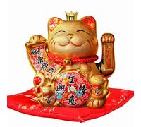 XIYUAN 7.5Inch Golden Lucky Cat with Waving Gold Arm Operated Chinese Feng Shui Deoration Lucky Fortune Cat for Shops, Restaurants, Living Room Gift for Friends or Colleagues