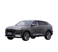 XIYUEYING 1 18 For Changan UNI-K SUV DieCast Alloy Car Model Souvenirs Collection Ornaments Display Vehicles Kit(Grey)