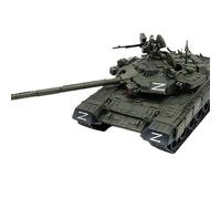 XIYUEYING Scale model 1:72 ARTISAN Russian Special Military Operations T-90A Main Battle Tank Plastic Model Static Ornament Collection Military Vehicles