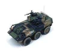 XIYUEYING Scale model 1:72 Scale For China PLL05 Wheeled Assault Gun Model Jungle Camouflage Collection Military Vehicles