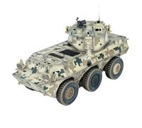 XIYUEYING Scale model 1:72 Scale For China PTL-02 Wheeled Assault Gun Model Desert Artifact Decoration Military Vehicles