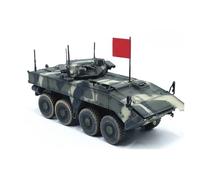 XIYUEYING Scale model 1:72 Scale For Russia Infantry Fighting Vehicle Model Finished Collectible Ornament Military Vehicles