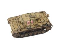 XIYUEYING Scale model 1/72 Sextant CP0021 Panzer III G Type Africa Army No. 114 Plastic Model Collection Military Vehicle Military Vehicles