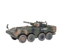 XIYUEYING Scale model 1/72 UNISTAR ZBL08 Wheeled Infantry Fighting Vehicle Armored Vehicle Large Eight-wheeled Plastic Tank Model Collection Military Vehicles