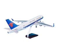 XJBTBA 1 80 47cm With Wheels Airplane Aircrafts Airbus A320-200 For China Southern Plane Model Planetoy Set