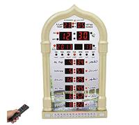 XJBTBA Azan Calendar Muslim Prayer Wall Clock, Islamic Alarm Clock for Home Office Mosque Decor, Complete Azan World Clocks