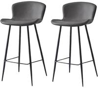 XJBTBA Bar Stools Set of Upholstered bar-stools with Backs 65 75cm Faux Leather High Chairs for Island Kitchen Counter(Grey,65cm/25.5inch)