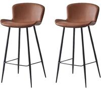 XJBTBA Bar Stools Set of Upholstered bar-stools with Backs 65 75cm Faux Leather High Chairs for Island Kitchen Counter(Orange,75cm/29.5inch)