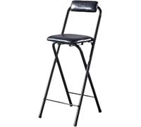 XJBTBA Black Pu Leather Cushioned Folding Bar Stool with Backrest Tall Foldable Chair for Kitchens Shops amp Parties(Black,Seat Height 60cm/23.6in)