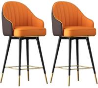 XJBTBA Counter Height Bar Stools with Back and Footrest Pu Leather Chairs for Kitchen Island Dining Room Coffee Breakfast(A,75cm/29.5inch)