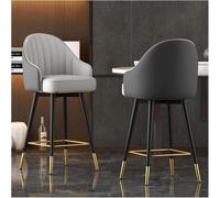 XJBTBA Counter Height Stools Bar Set of 2 Stool Leather Kitchen Breakfast with Backrest Upholstered for Pub Bistro(D,75cm/29.5inch)