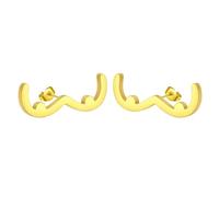 XJBTBA Cut-out Tiny Boob Earring Stainless Steel Minimalist Breast Stud Earrings for Women Men Feminist Body Jewelry Gift