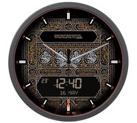 XJBTBA Easy to Hang Battery Operated Digital and Analog Wall Prayer Clock, Features All Prayers Suitable for Kitchen, Living Room or Office(Makkah)