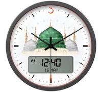 XJBTBA Easy to Hang Battery Operated Digital and Analog Wall Prayer Clock, Features All Prayers Suitable for Kitchen, Living Room or Office(Madinah)