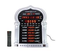 XJBTBA Large Muslim Islamic Prayer Clock, Praying Azan Athan Alarm Wall Clock with World Time Function, Prayer Music, Snooze Function
