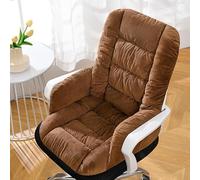 XJBTBA One-piece Chair Cushion with Back Support - Chair Pads with Non-Slip Buckle Strap for Office, Desk, Computer, Gaming, Dining Seats, Soft Seat Pads for Garden, Rocking Chairs (Brown)