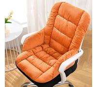 XJBTBA One-piece Chair Cushion with Back Support - Chair Pads with Non-Slip Buckle Strap for Office, Desk, Computer, Gaming, Dining Seats, Soft Seat Pads for Garden, Rocking Chairs (Orange)