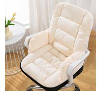 XJBTBA One-piece Chair Cushion with Back Support - Chair Pads with Non-Slip Buckle Strap for Office, Desk, Computer, Gaming, Dining Seats, Soft Seat Pads for Garden, Rocking Chairs (Off-White)