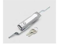 XJJ-MS828 Power Distribution Control Cinet Pull Handle Lock Charging Pile Network Door 1Pcs(XJJ-828-1-01)