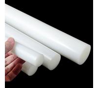 XJJDCB 2 Pack PA6 Nylon Rod 500mm White OD20-40mm Solid Round Plastic Rod Stock Engineering Nylon Bar for CNC Machining DIY and Model Making,25mm