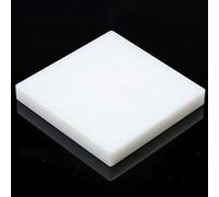 XJJDCB UHMWPE Sheet White 3-30mm Thick, UPE Plastic Plate Multi Size, Wear Resistant Low Friction Board for CNC Machining, Industrial Sliding Pads, Cut-to-Size Parts,200×200×4mm