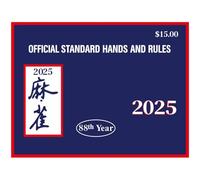 XJKLBYQ Mahjong Cards 2025, 4Pcs Easy-to-Read Rule Cards for MahJongg, Majhong Games Large Print Handheld Poker for Beginners, Lovers(Blue)