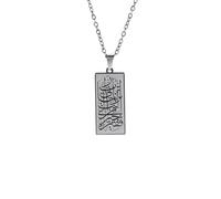 XJPXGIND God Allah Messager Necklace Quran Islamic Pendant Muslim Religious Amulet Arabic Gift