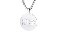 XJPXGIND Jewish Religious Hebrew YHWH Necklace Ancient Name of GOD Jehovah Yahweh Pendant Jewelry