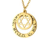 XJPXGIND Jewish Star of David Hebrew Shema Necklace Judaica Prayer Blessing Holy Pendant Kabbalah Jewelry