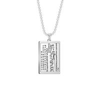XJPXGIND Talisman of Wealth Attracting Money New Year Gift??Necklace The Mystery of The First Seal 6th and 7th Books of Moses