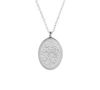 XJPXGIND unisex gothic necklace Ayatul Kursi Islamic Muslim Quran Allah Pendant Necklace for Women Fashion Lucky Collarbone Chain Jewelry Gift congratulations gifts