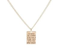 XJPXGIND unisex gothic necklace Engraved Hebrew Letter Square Plate Pendant Necklace Suitable for Men and Women's Fashionable and Simple Jewelry congratulations gifts